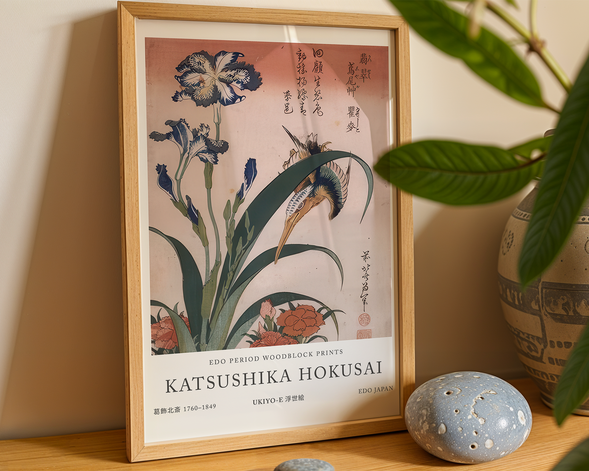 kingfisher-carnation-iris-fine-art-print mockup