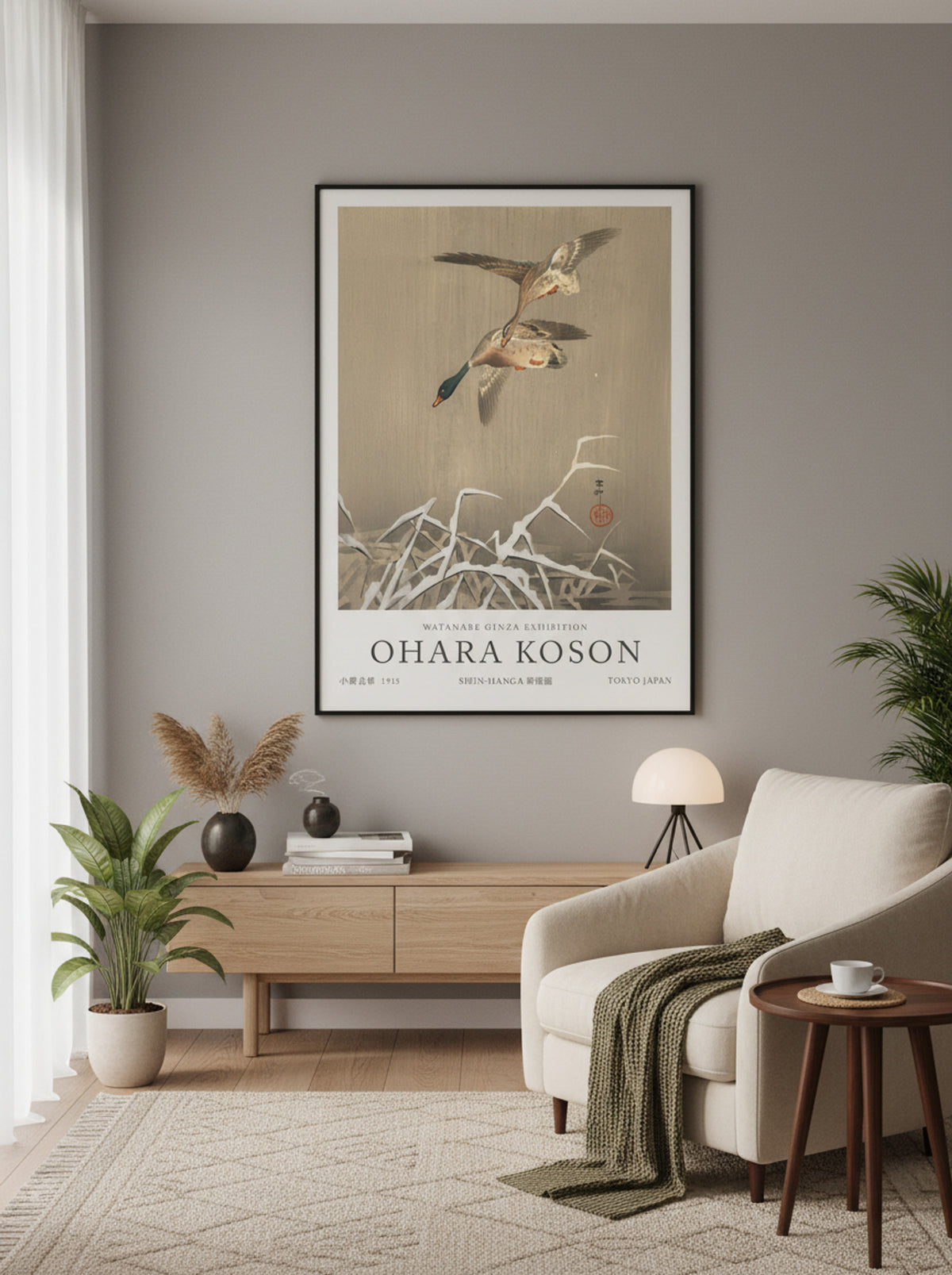Mallards - Ohara Koson - Lifestyle