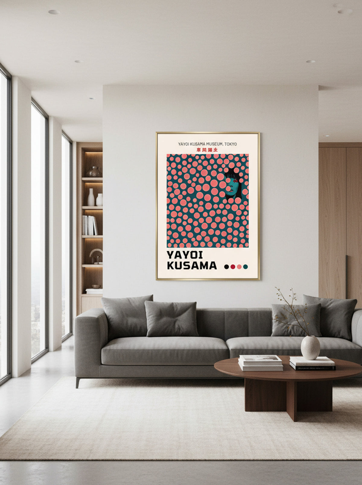Self-Obliteration - Yayoi Kusama - Lifestyle