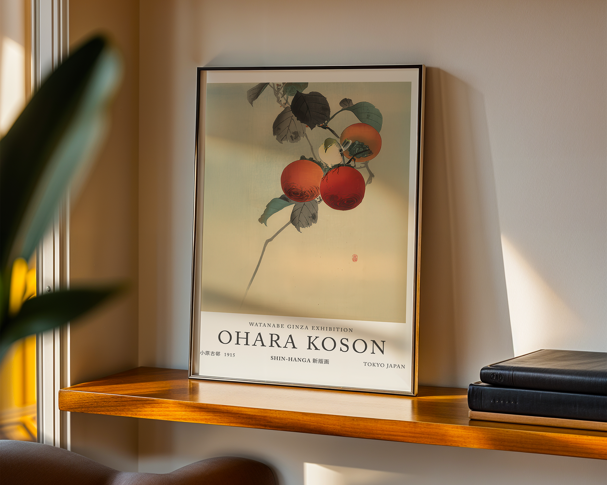 nuthatch-ohara-koson mockup