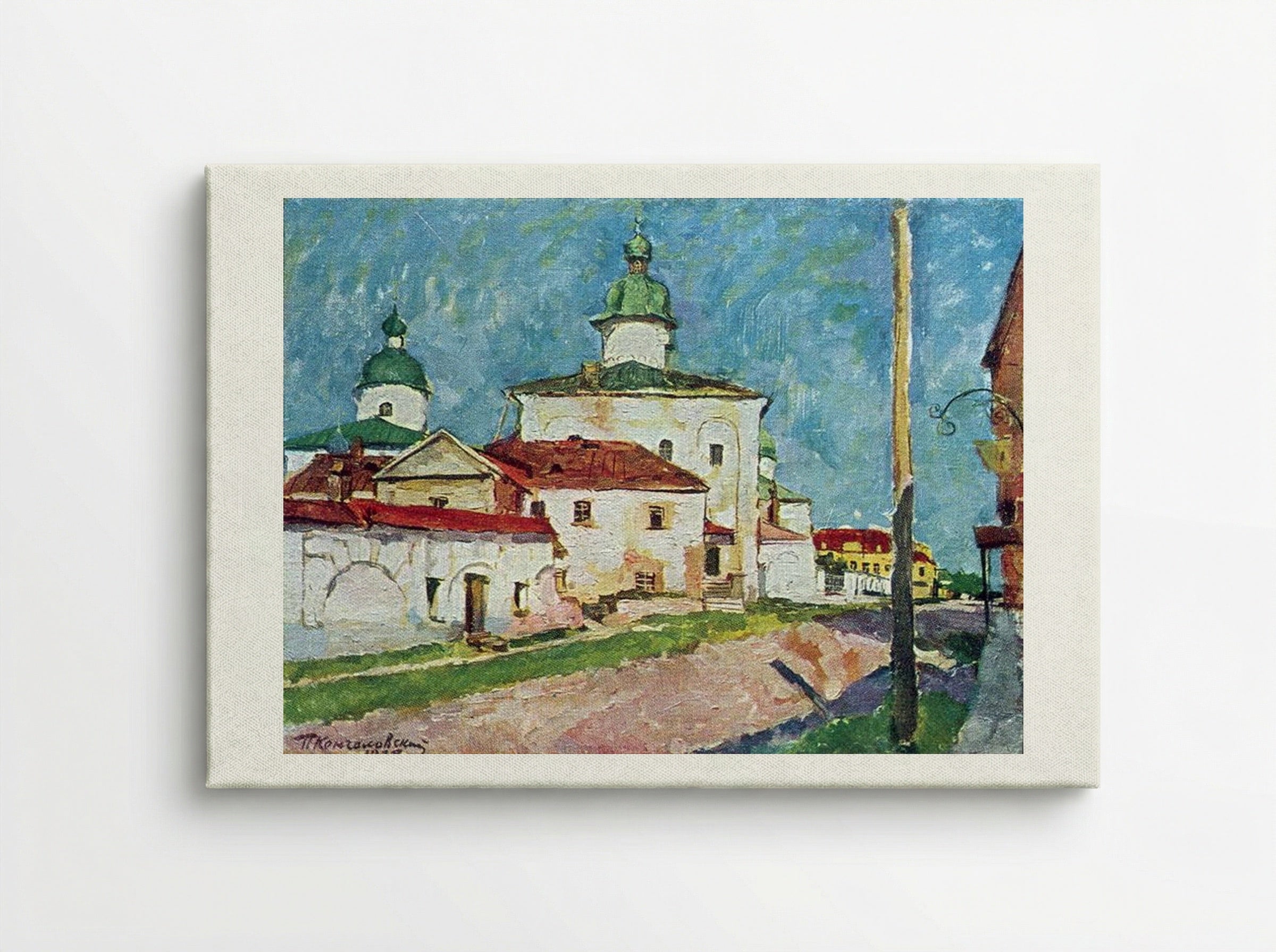 Temple of Myrrh Bearers - Pyotr Konchalovsky - Canvas