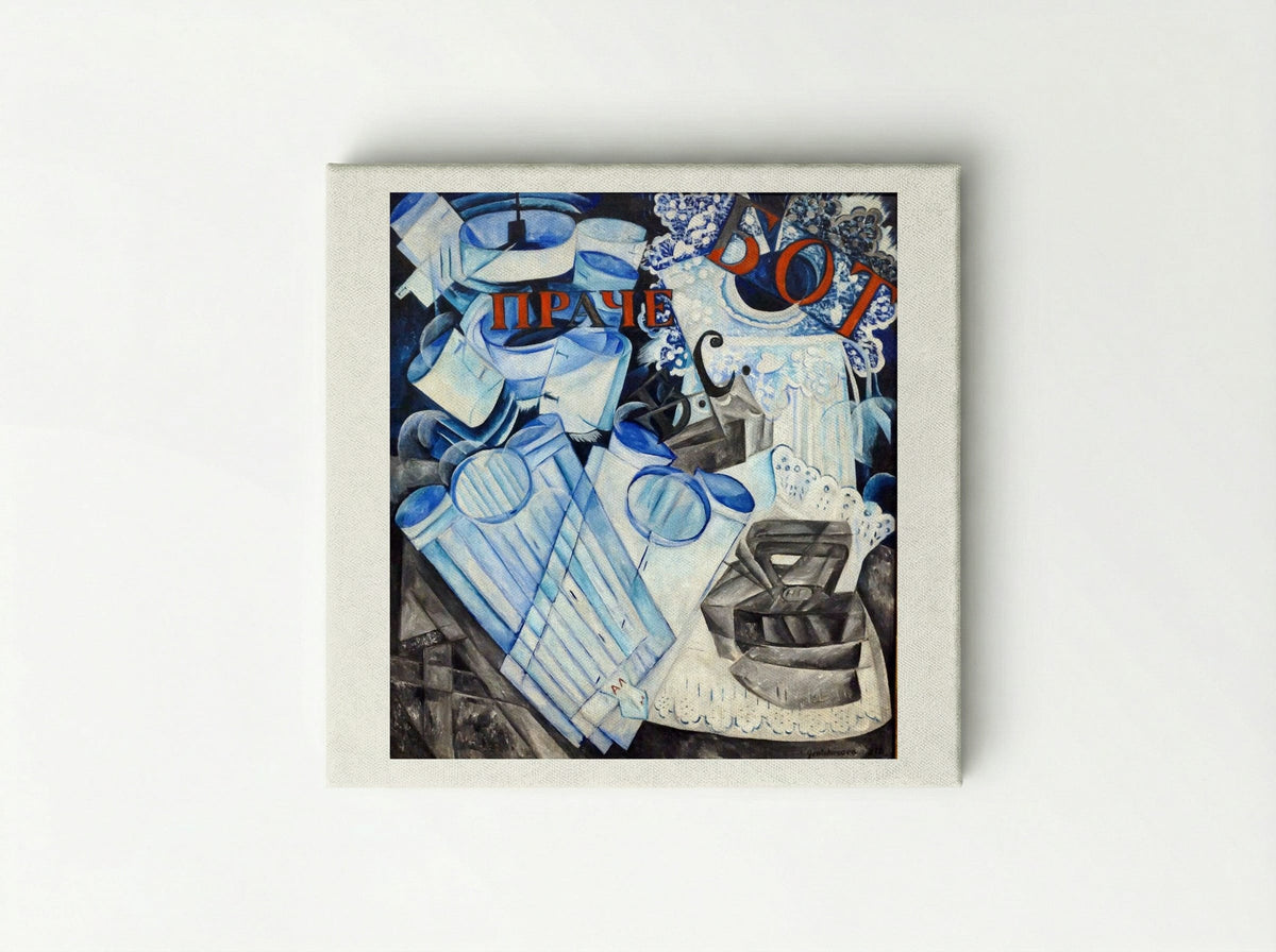 Linen - Natalia Goncharova - Canvas