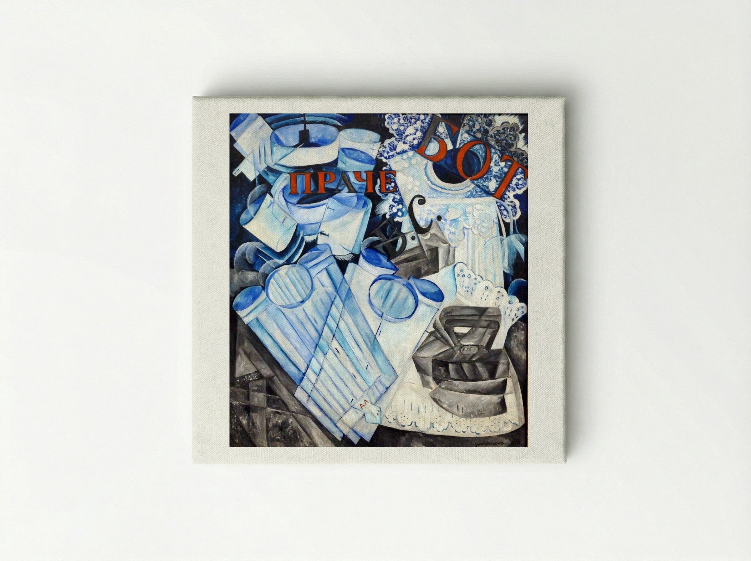 Linen - Natalia Goncharova - Canvas