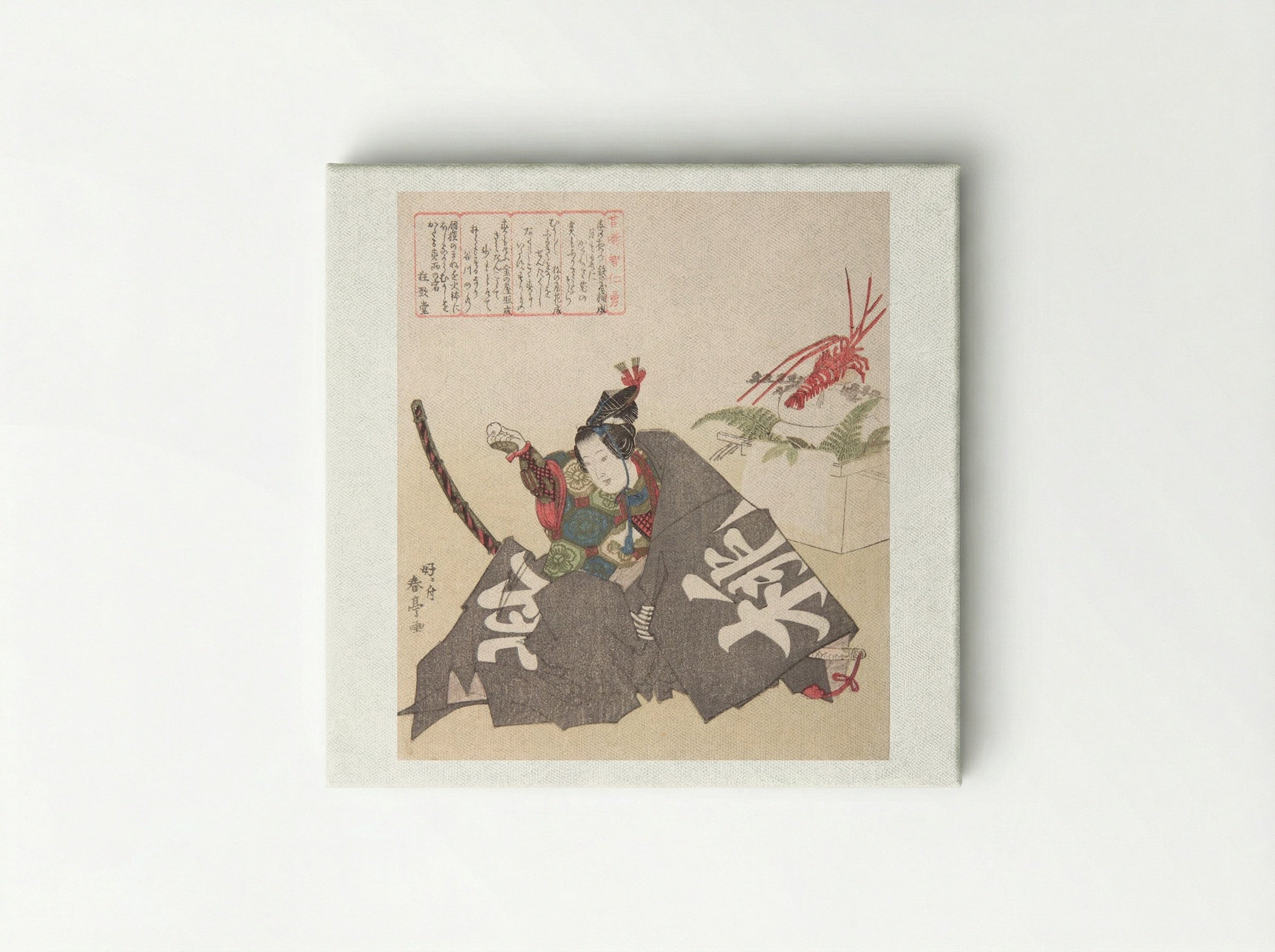 Momotaro Holding a Rice Cake - Katsukawa Shuntei - Canvas