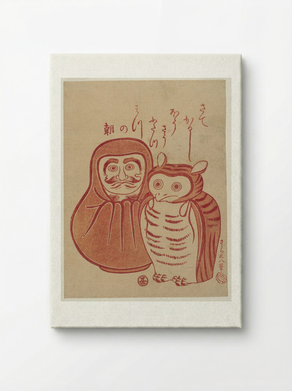 Daruma and Owl - Ippitsusai Bunchō - Canvas