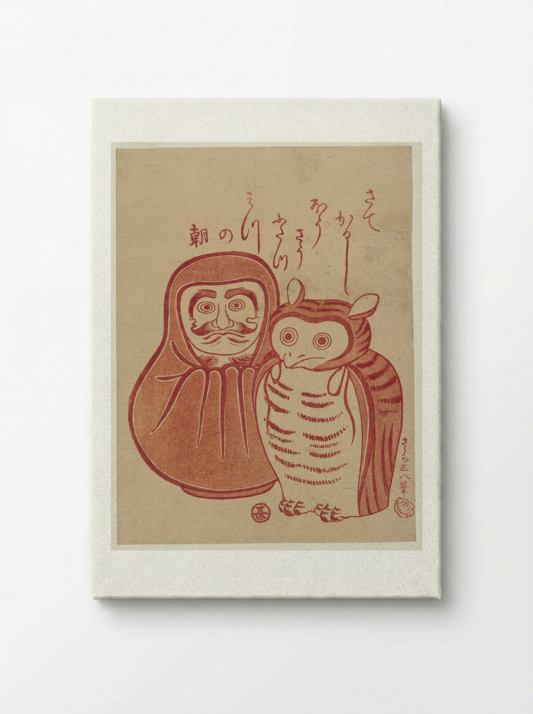 Daruma and Owl - Ippitsusai Bunchō - Canvas