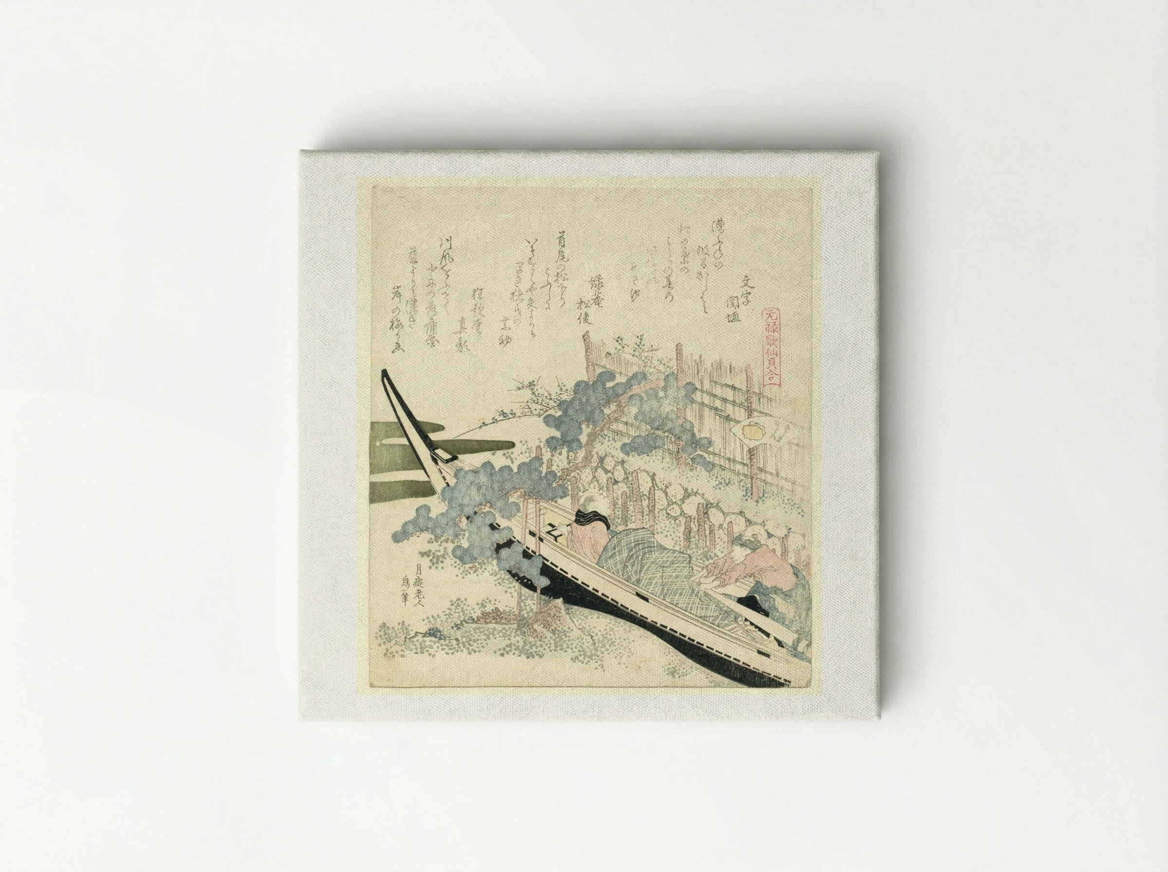 Genroku Kasen Kaiawase - Katsushika Hokusai - Canvas