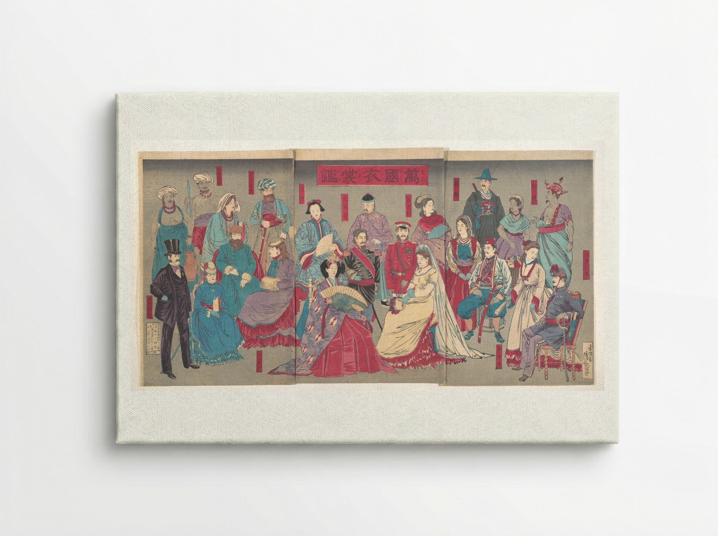 Mirror of National Costumes of All Nations - Kobayashi Kiyochika - Canvas