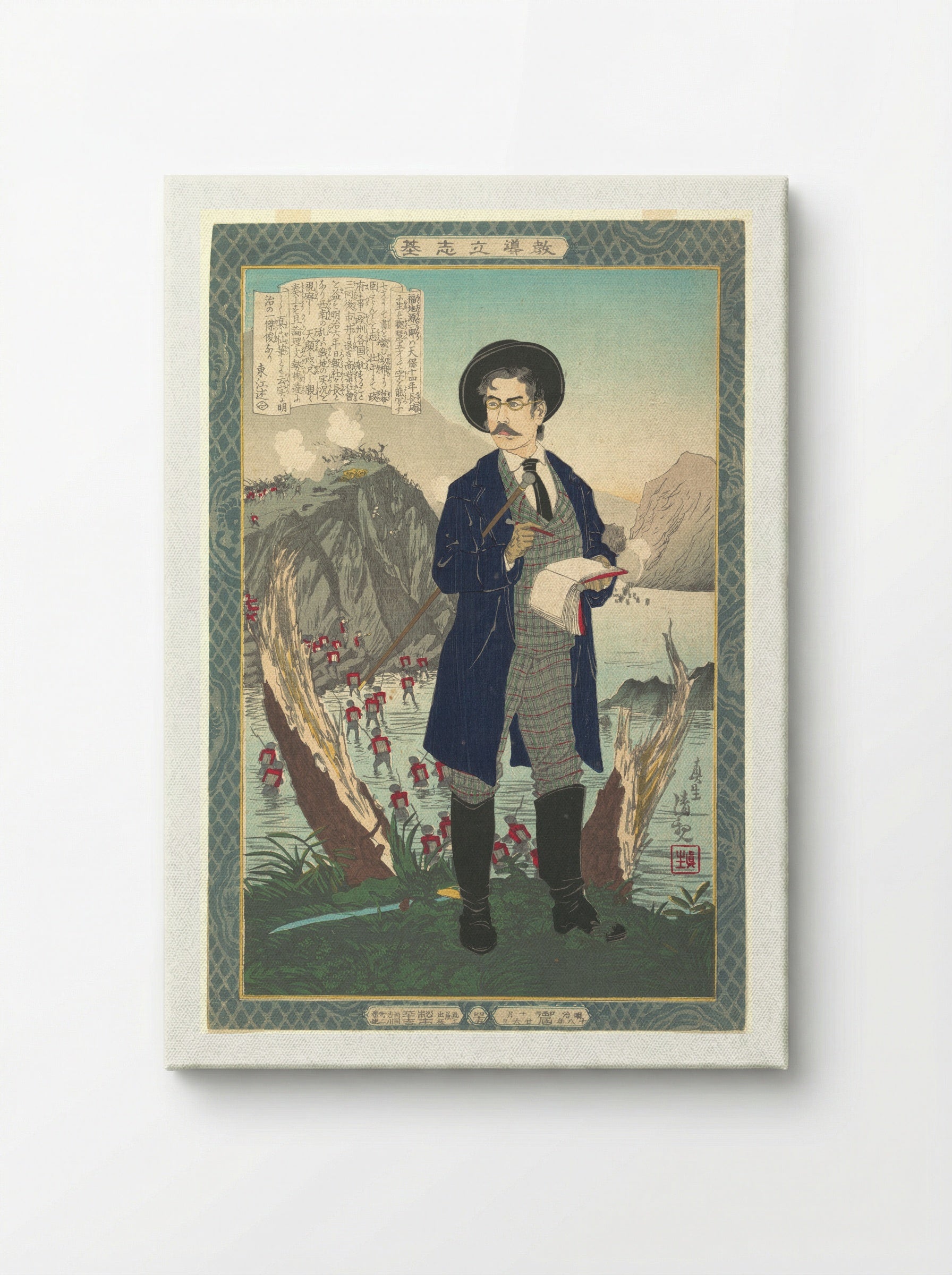Portrait of Fukuchi Gen'ichiro - Kobayashi Kiyochika - Canvas