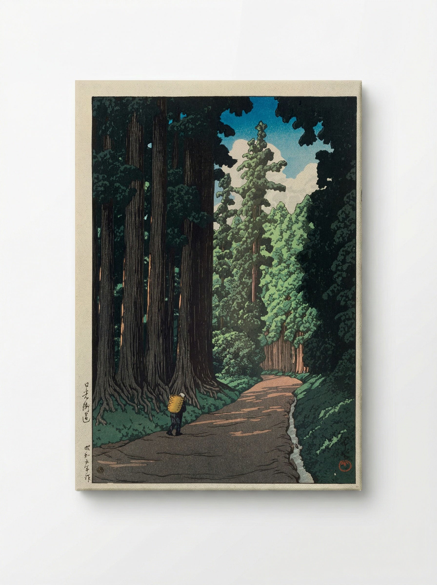 The Road to Nikko - Hasui Kawase - Canvas