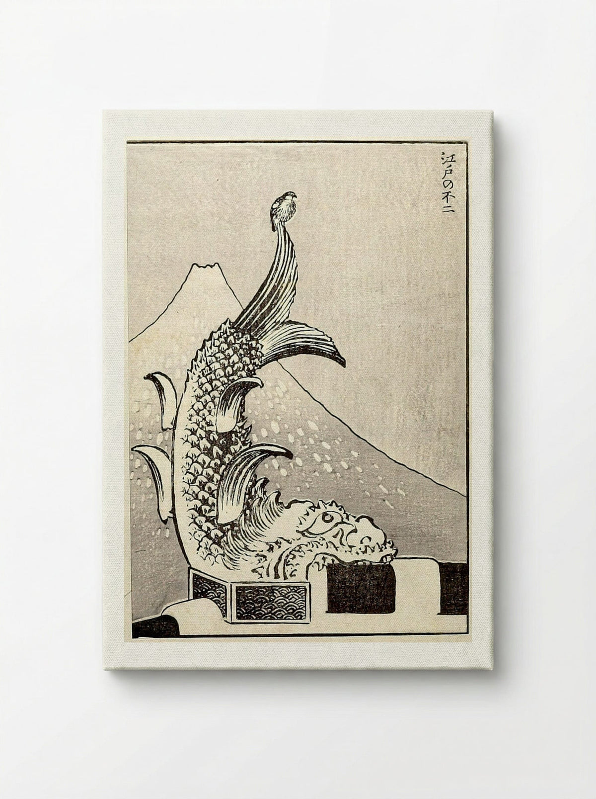 Fuji from Edo - Katsushika Hokusai - Canvas