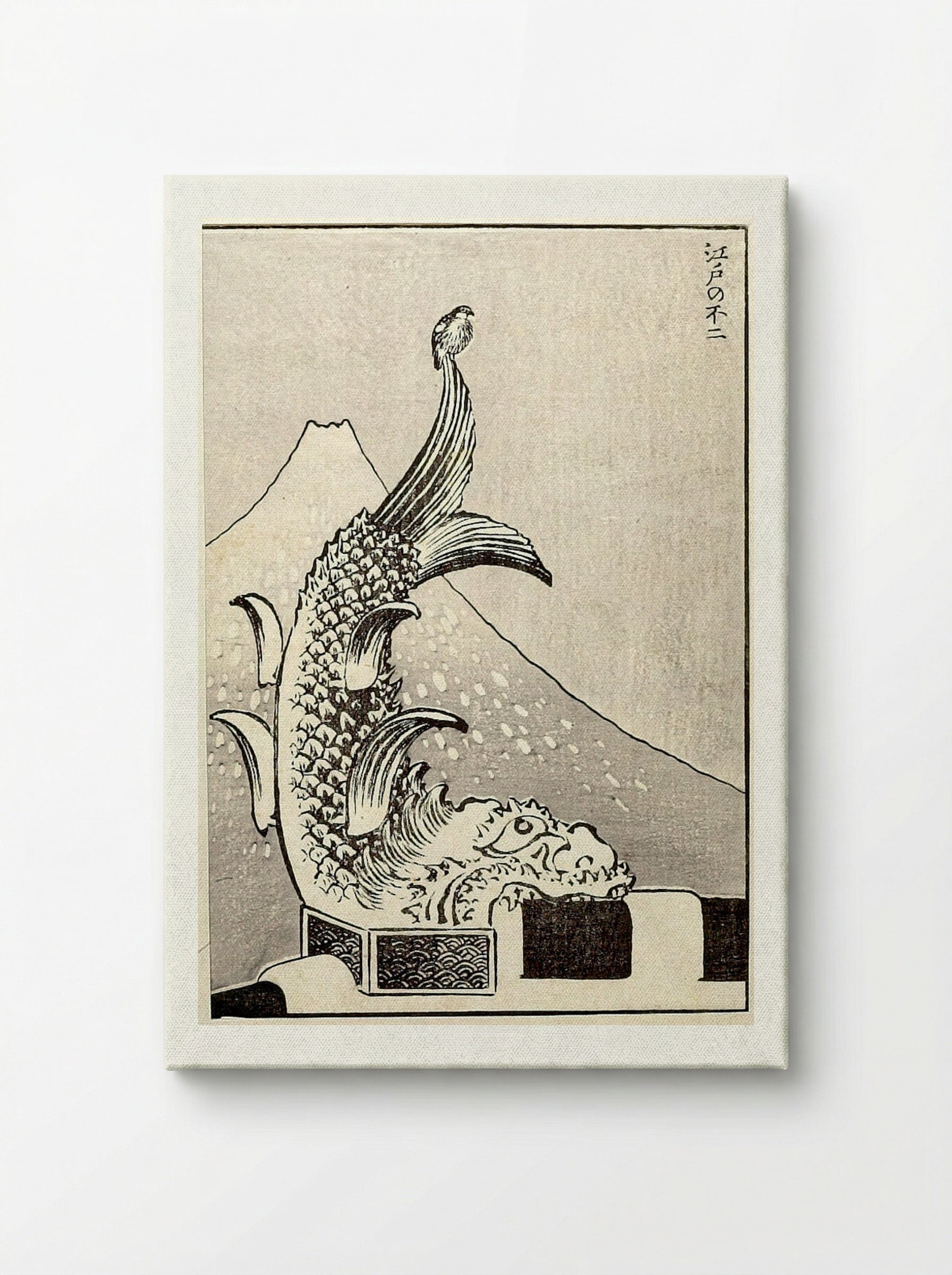 Fuji from Edo - Katsushika Hokusai - Canvas