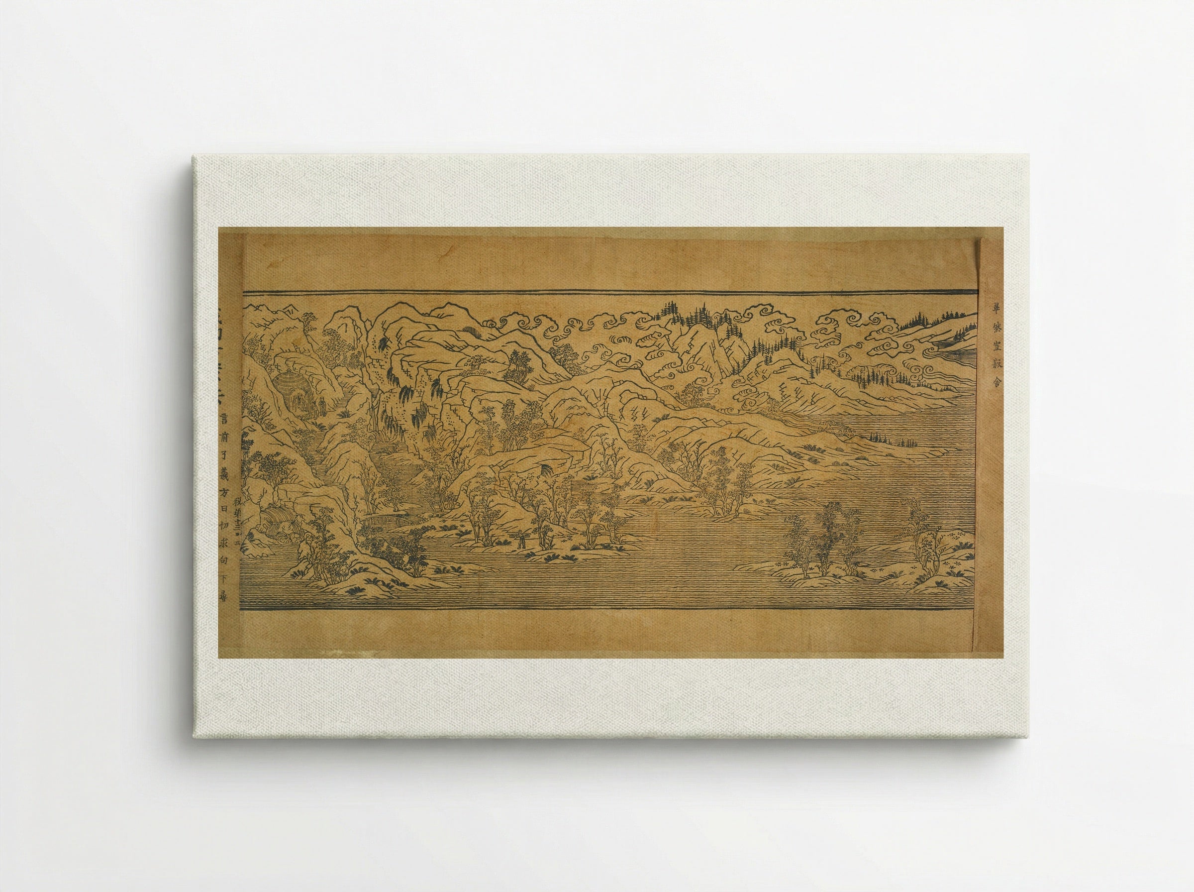 Landscape Illustrations and Fragmentary Text from Chapter Thirteen of the Imperial Commentary on the Buddhist Canon (Tripitaka) - Unknown Artist - Canvas