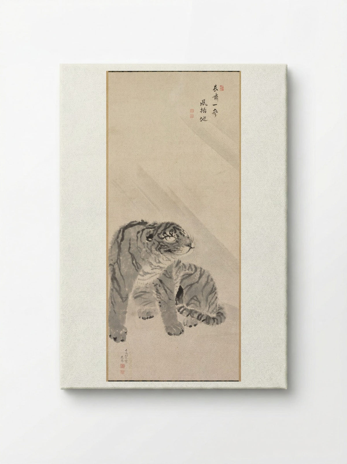 Tiger in Wind - Maruyama Ōkyo - Canvas