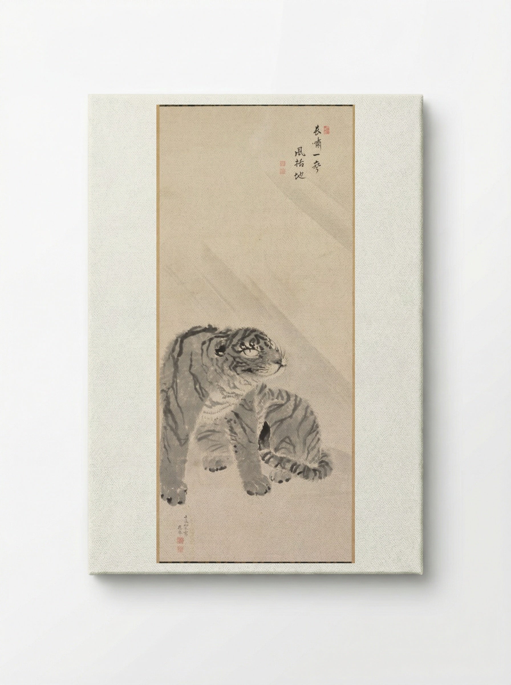 Tiger in Wind - Maruyama Ōkyo - Canvas