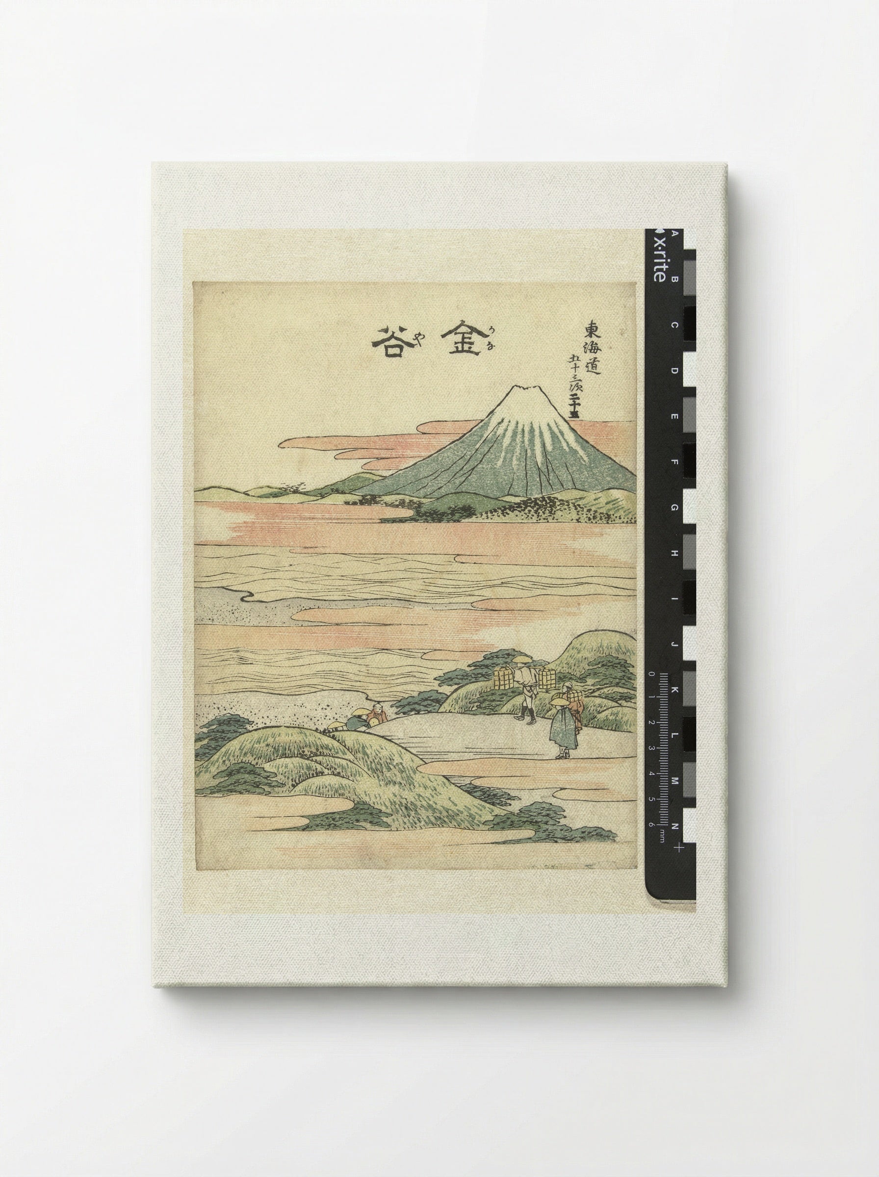 Kanaya, the 25th Station - Katsushika Hokusai - Canvas