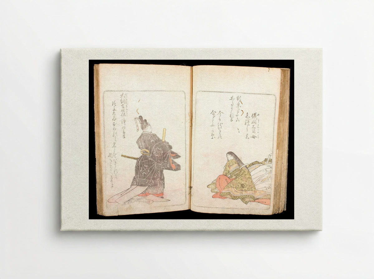 One Hundred Poems by One Hundred Poets in Eastern Brocade - Katsukawa Shunshō - Canvas
