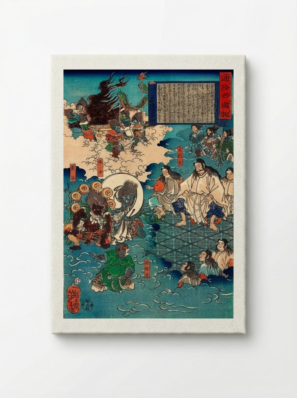A Scene from Journey to the West - Tsukioka Yoshitoshi - Canvas