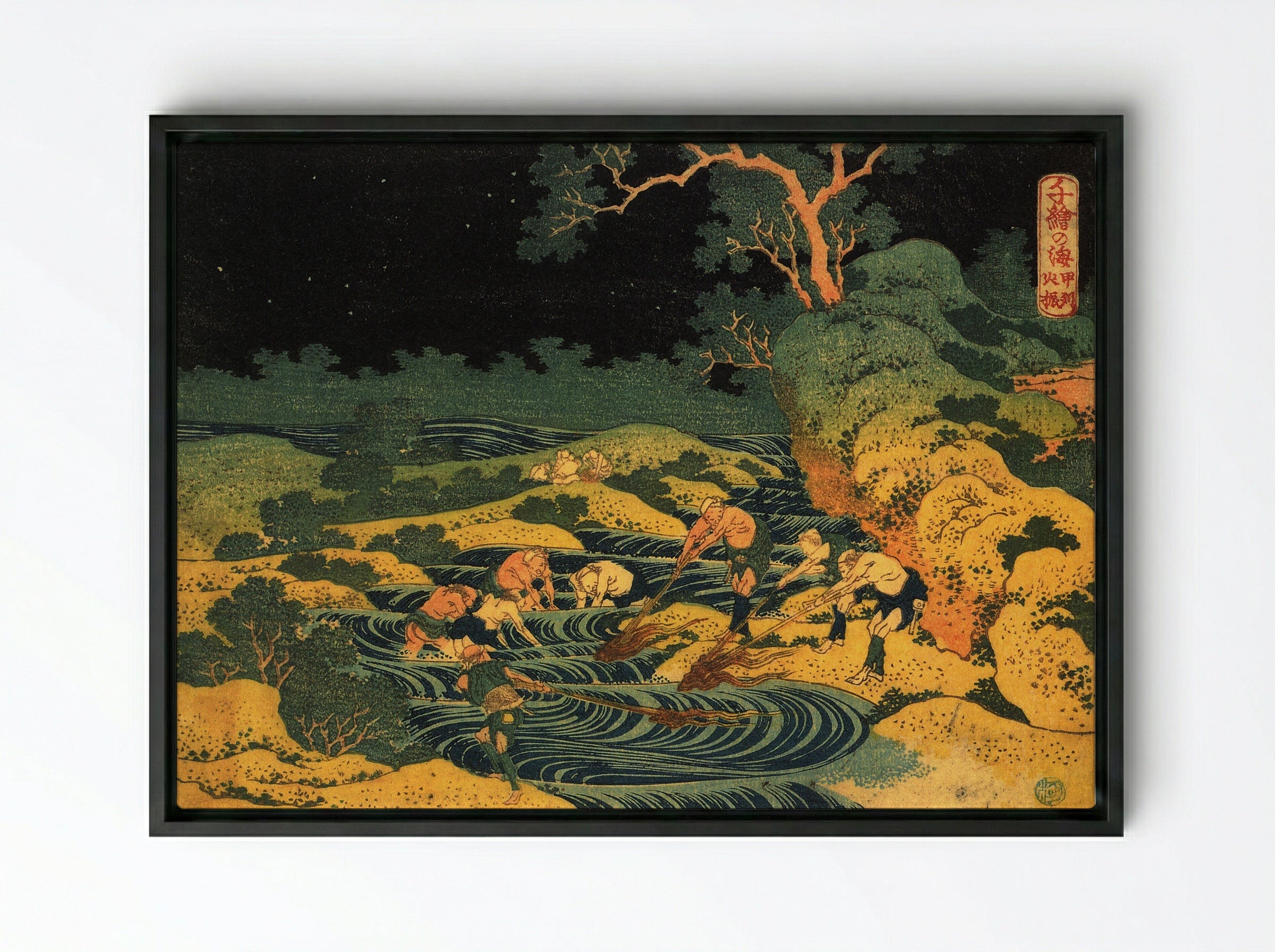Fishing by Torchlight in Kai Province - Utagawa Hiroshige - Framed Canvas Black