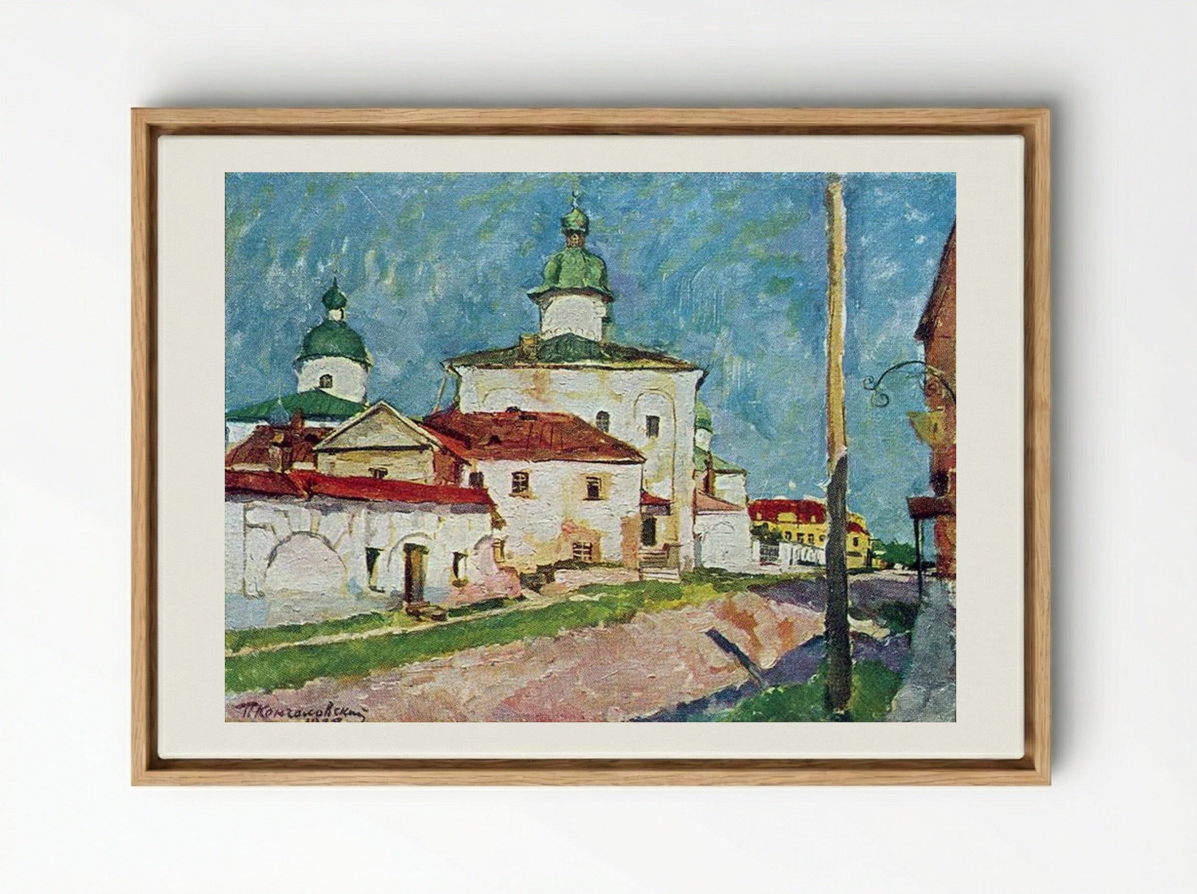 Temple of Myrrh Bearers - Pyotr Konchalovsky - Framed Canvas Wood