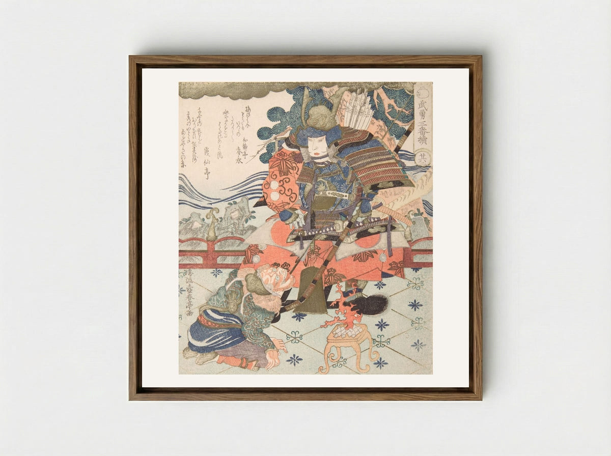 Tametomo and Messenger, from the series Three Great Warriors - Katsukawa Shuntei - Framed Canvas Wood