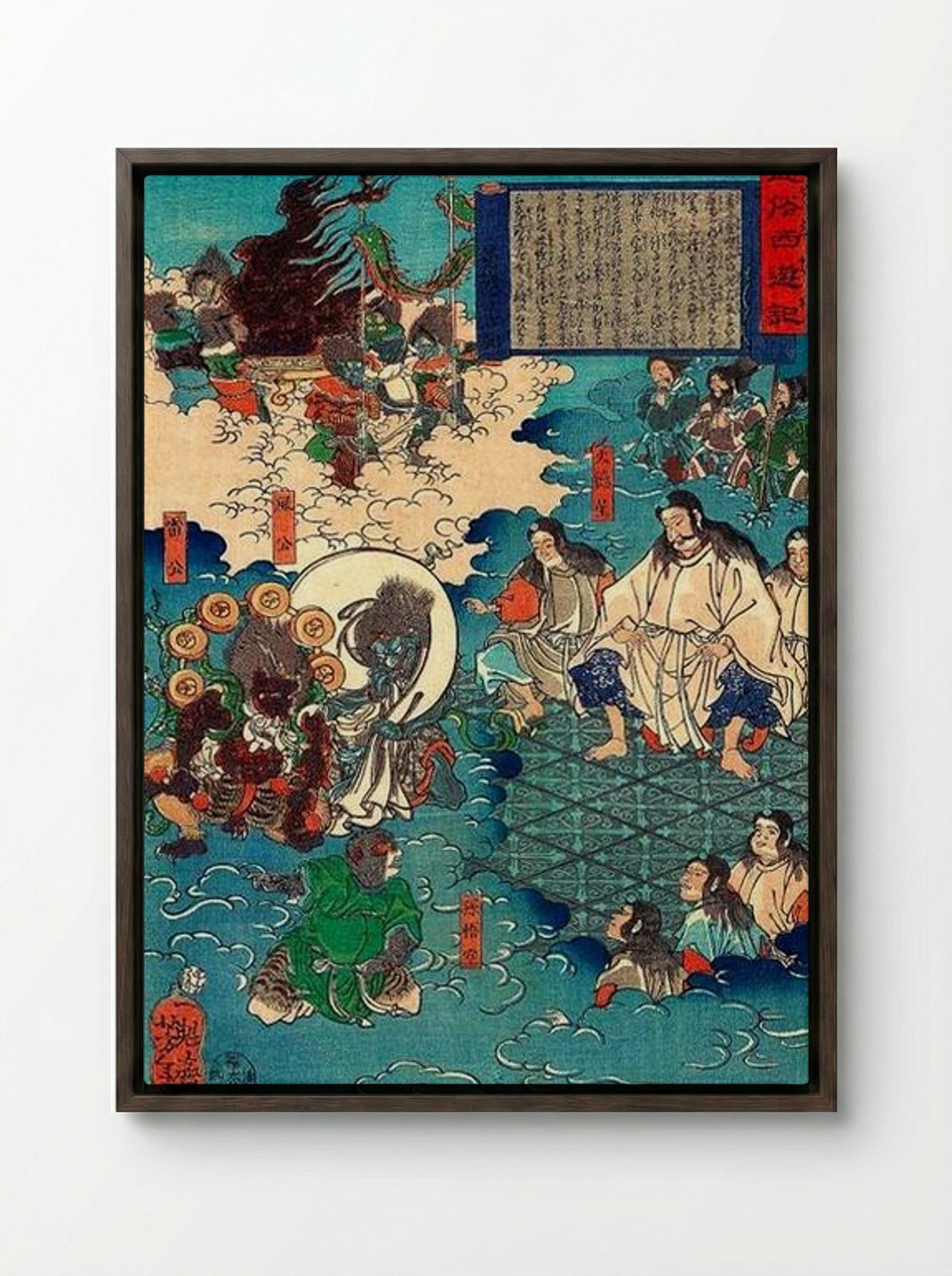 A Scene from Journey to the West - Tsukioka Yoshitoshi - Framed Canvas Dark Wood