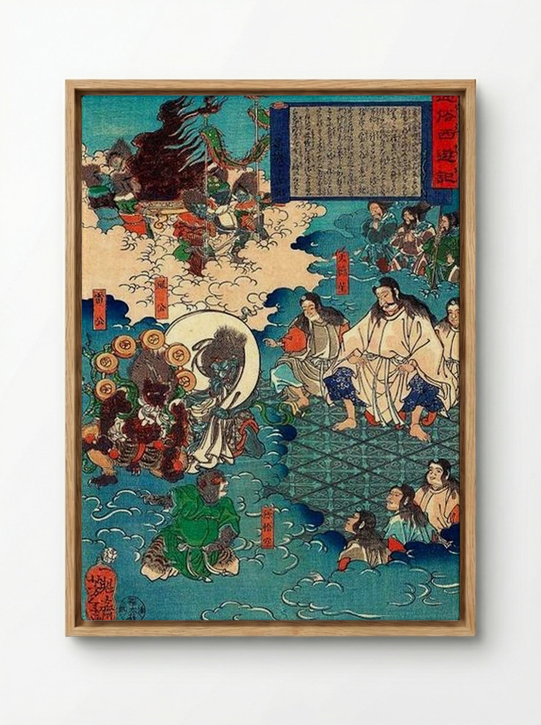 A Scene from Journey to the West - Tsukioka Yoshitoshi - Framed Canvas Wood