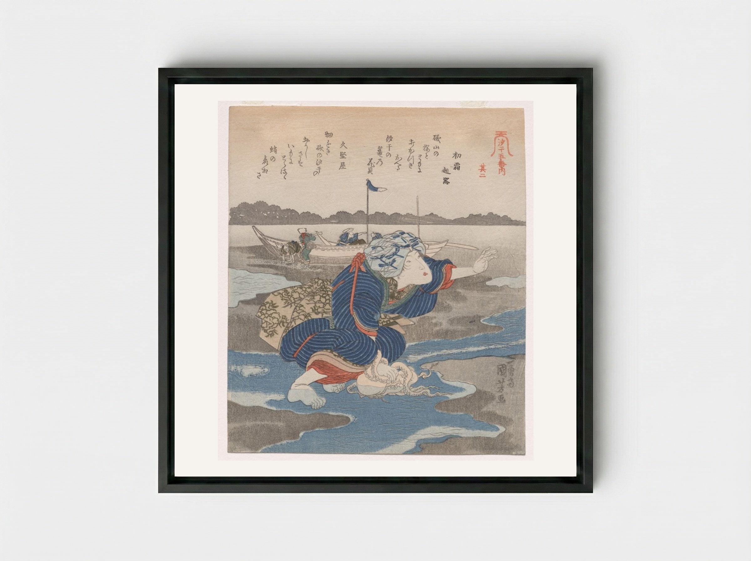 Second Print from A Low Tide Pentaptych - Utagawa Kuniyoshi - Framed Canvas Black