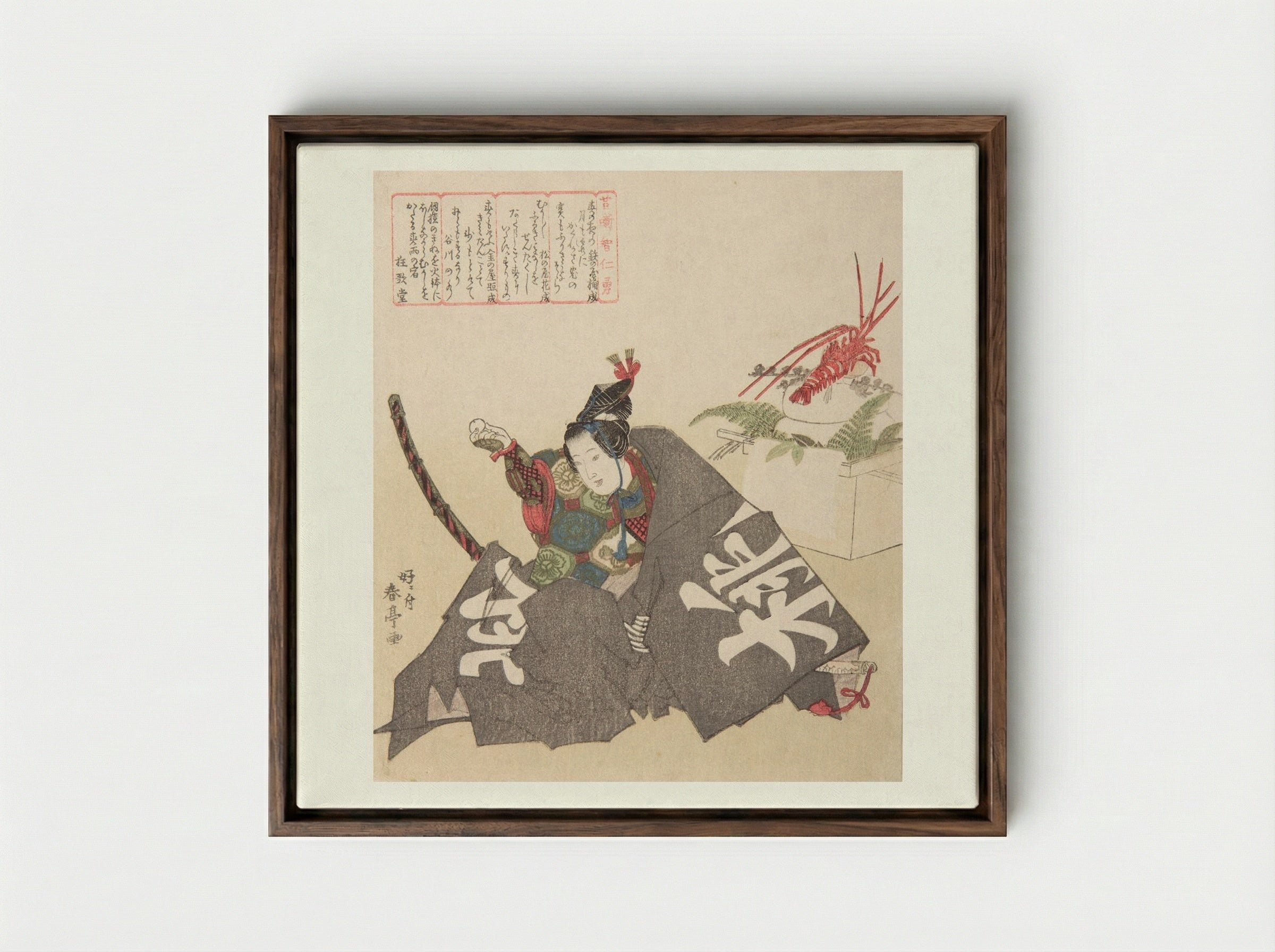 Momotaro Holding a Rice Cake - Katsukawa Shuntei - Framed Canvas Dark Wood