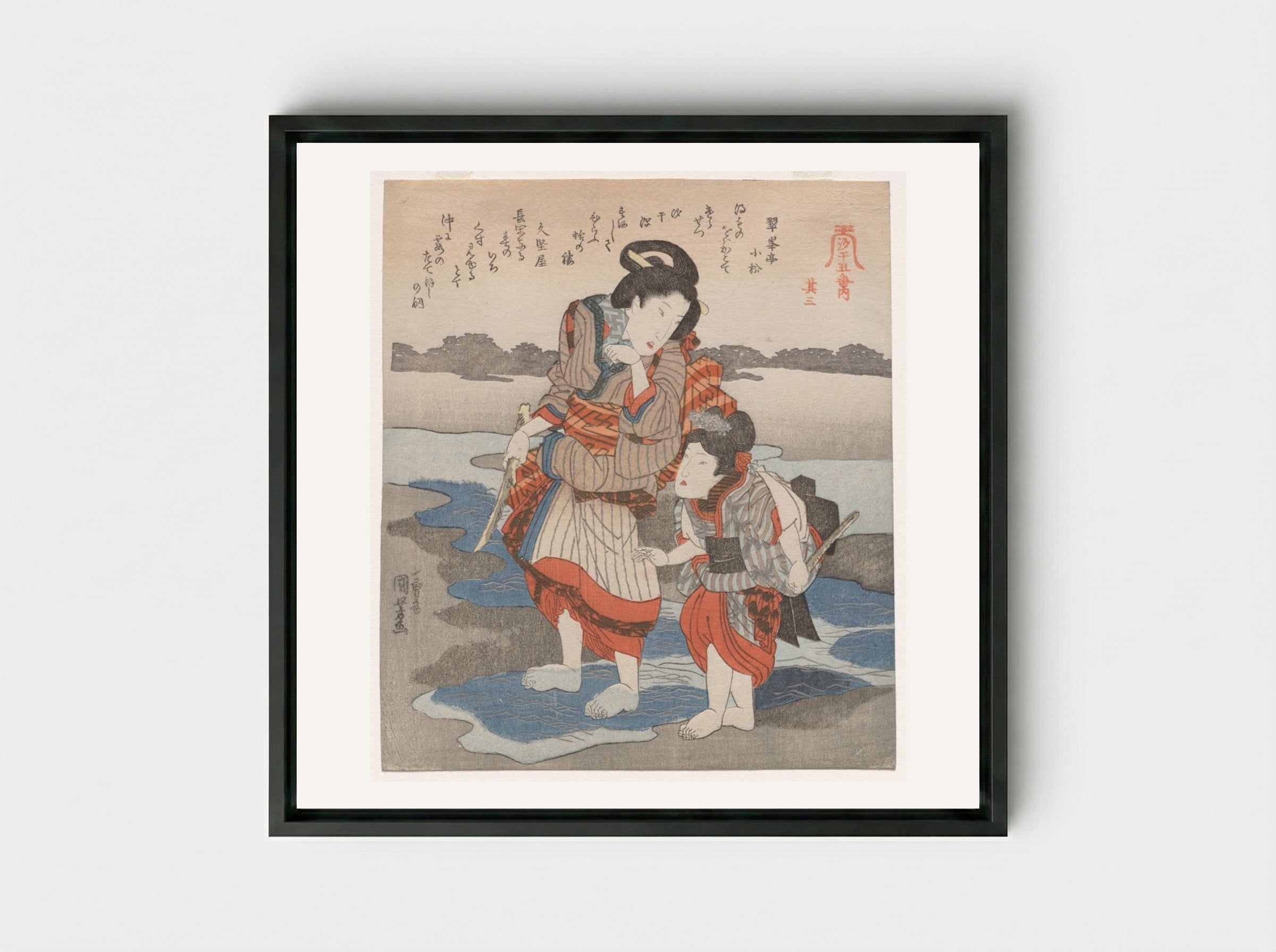 Third Print from A Low Tide Pentaptych - Utagawa Kuniyoshi - Framed Canvas Black