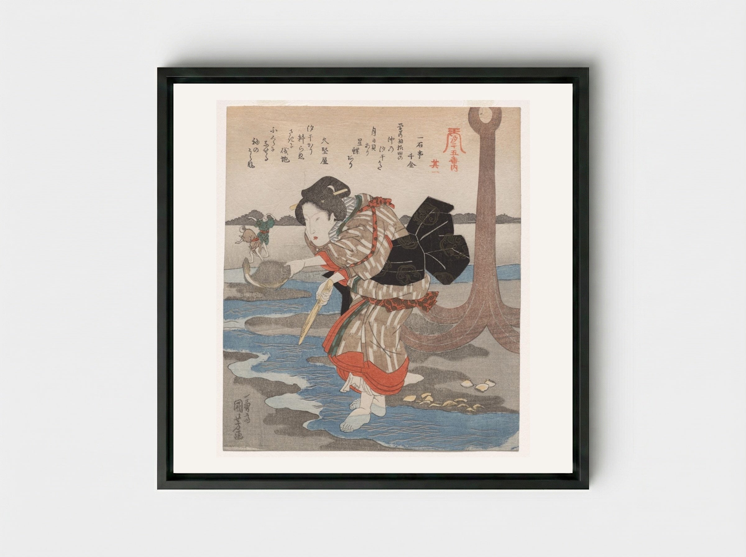 First Print from A Low Tide Pentaptych - Utagawa Kuniyoshi - Framed Canvas Black