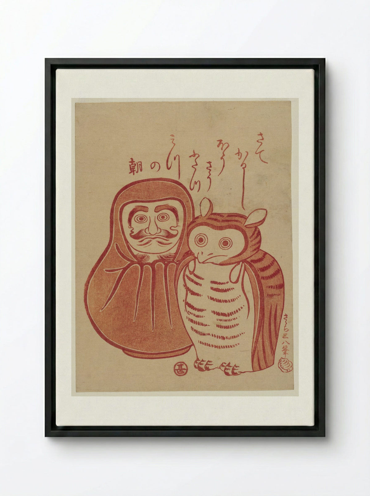 Daruma and Owl - Ippitsusai Bunchō - Framed Canvas Black