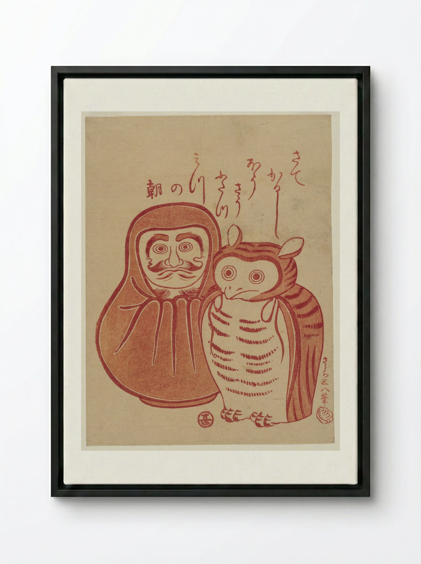 Daruma and Owl - Ippitsusai Bunchō - Framed Canvas Black