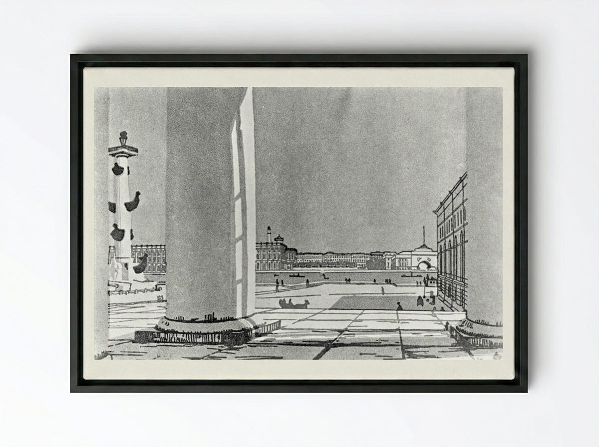 Neva through the columns of the Exchange - Anna Ostroumova-Lebedeva - Framed Canvas Black