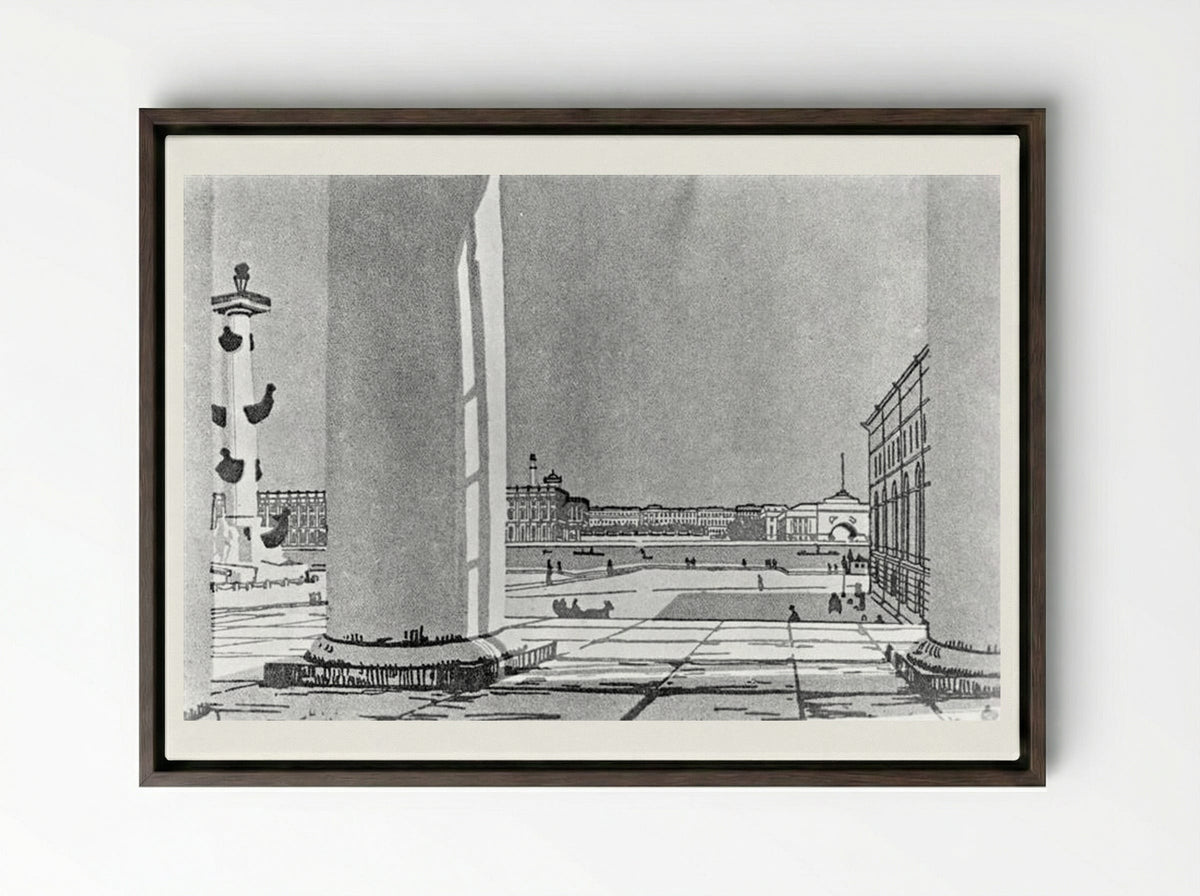Neva through the columns of the Exchange - Anna Ostroumova-Lebedeva - Framed Canvas Dark Wood