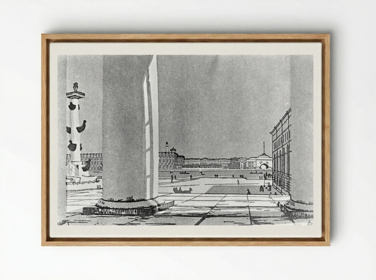 Neva through the columns of the Exchange - Anna Ostroumova-Lebedeva - Framed Canvas Wood