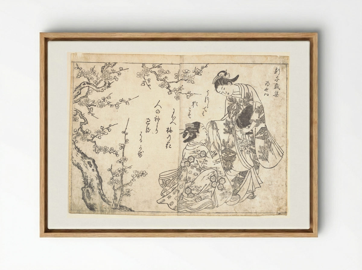 Two Girls Under Plum Tree - Nishikawa Sukenobu - Framed Canvas Wood