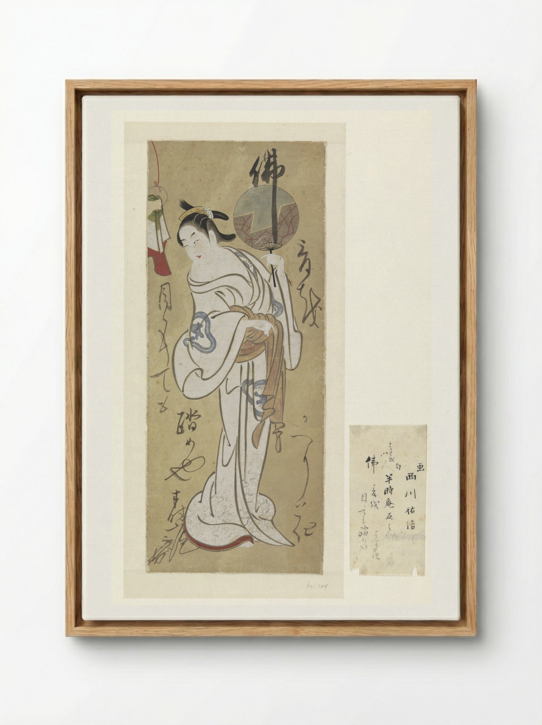 Standing Woman in Kimono - Nishikawa Sukenobu - Framed Canvas Wood
