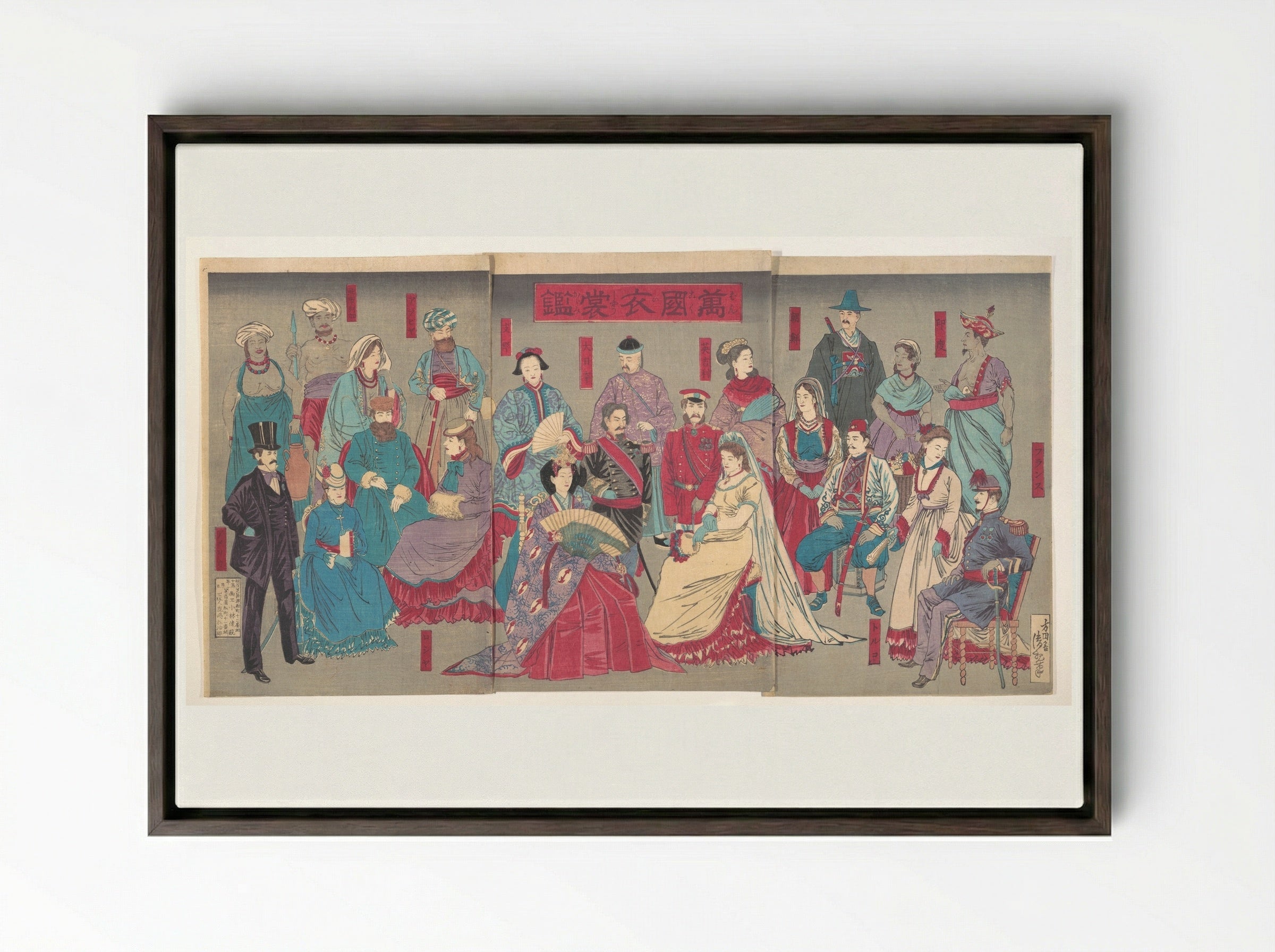 Mirror of National Costumes of All Nations - Kobayashi Kiyochika - Framed Canvas Dark Wood