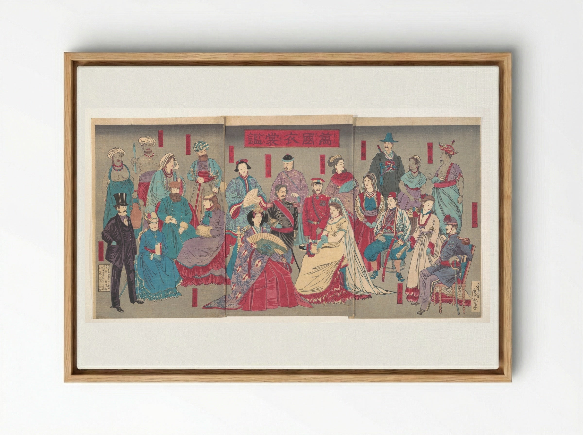 Mirror of National Costumes of All Nations - Kobayashi Kiyochika - Framed Canvas Wood