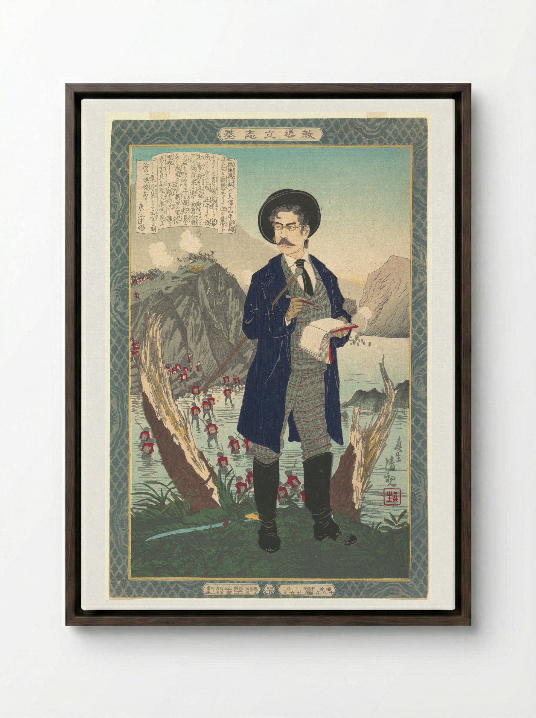 Portrait of Fukuchi Gen'ichiro - Kobayashi Kiyochika - Framed Canvas Dark Wood
