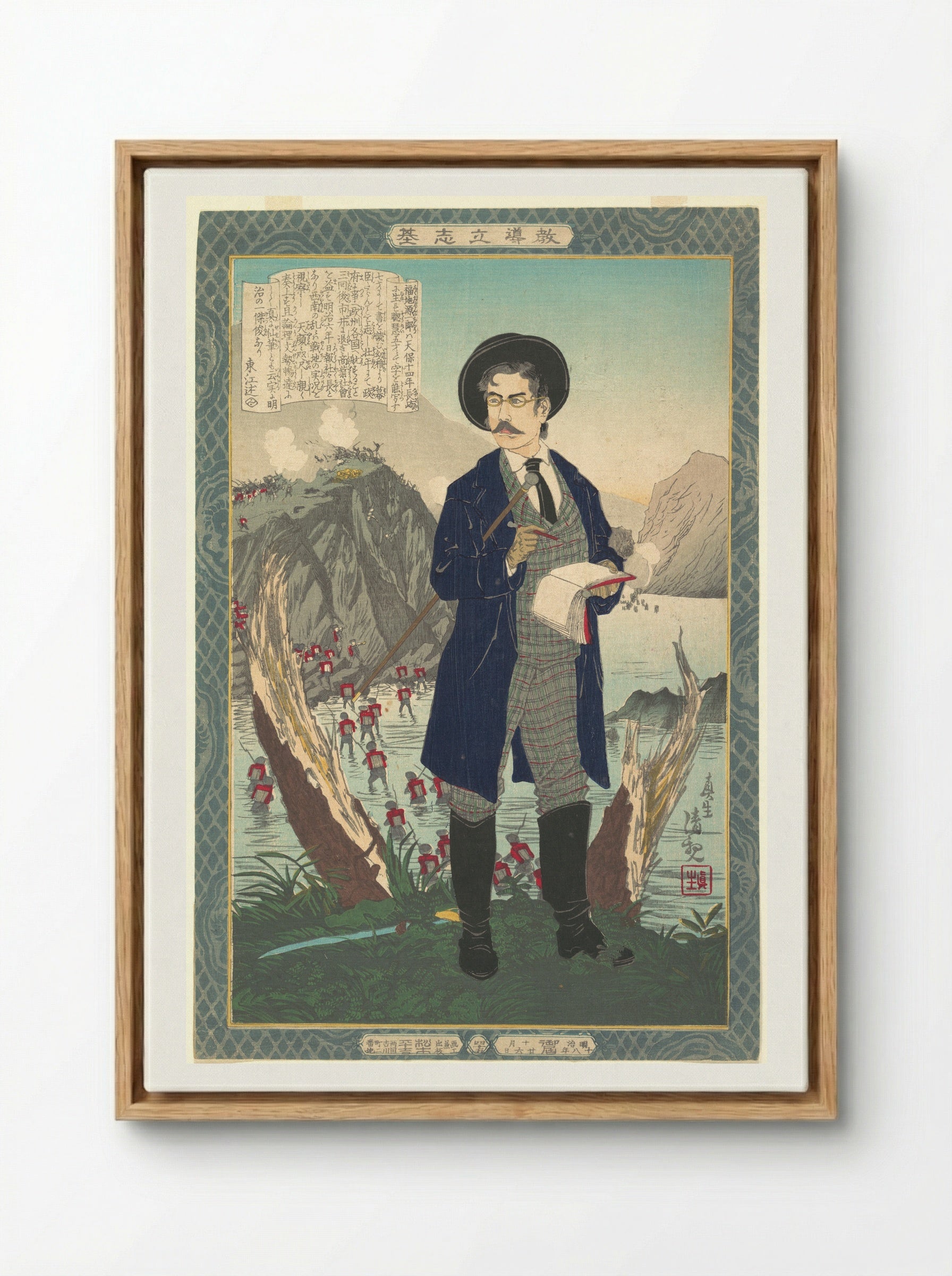 Portrait of Fukuchi Gen'ichiro - Kobayashi Kiyochika - Framed Canvas Wood
