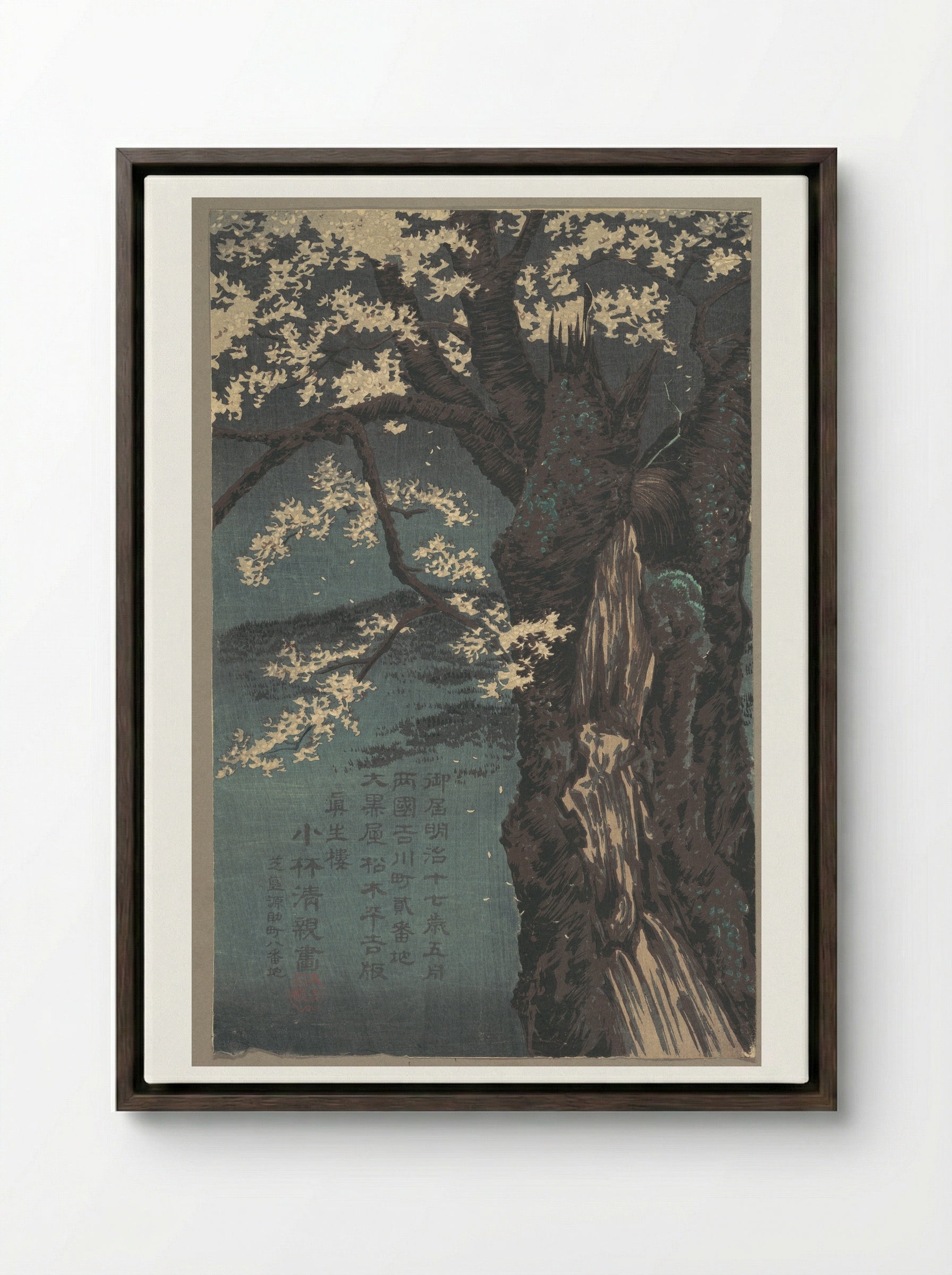 Cherry Tree - Kobayashi Kiyochika - Framed Canvas Dark Wood