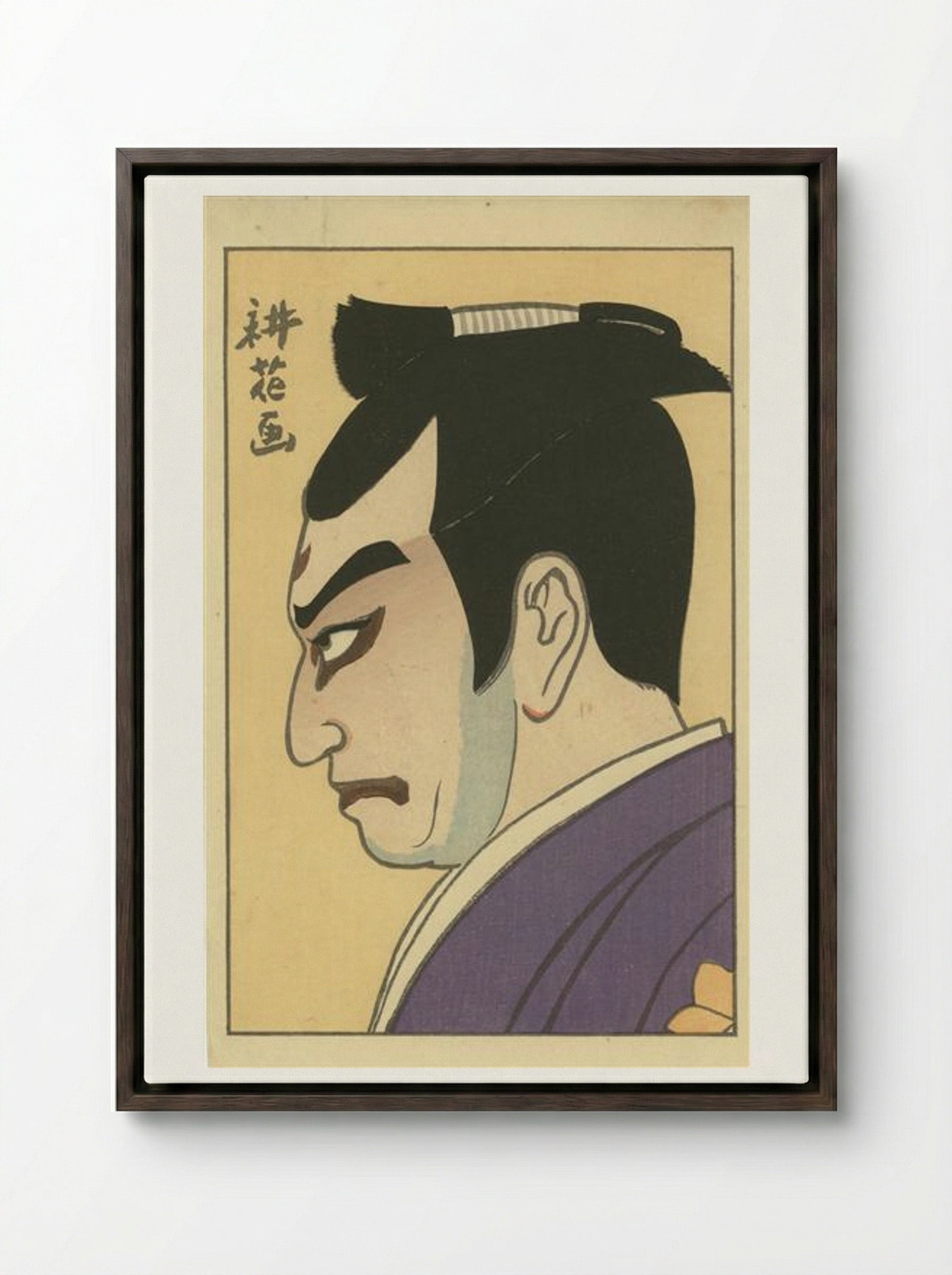 Kōshirō in the role of Mitsuhide - Yamamura Toyonari - Framed Canvas Dark Wood