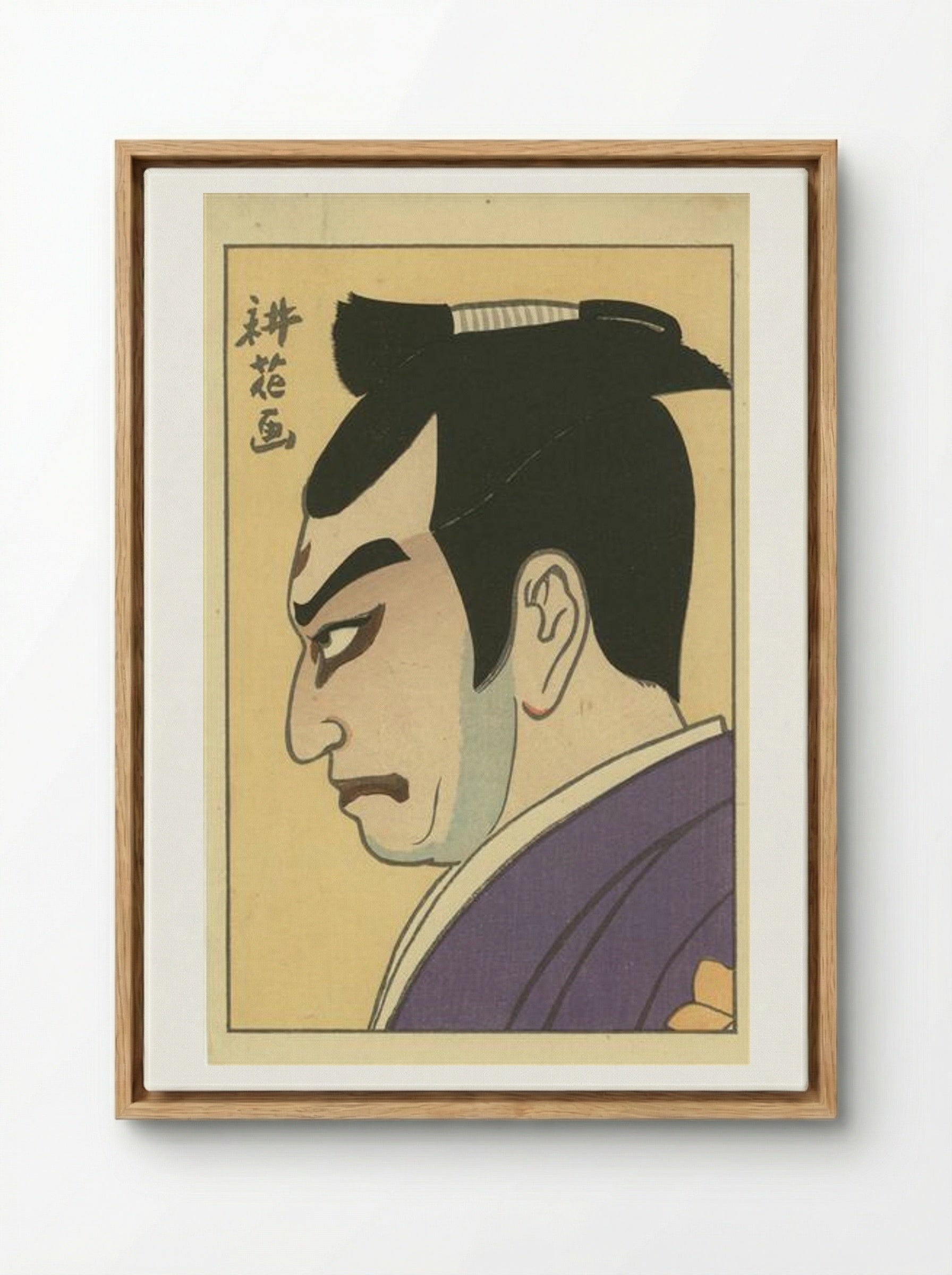 Kōshirō in the role of Mitsuhide - Yamamura Toyonari - Framed Canvas Wood