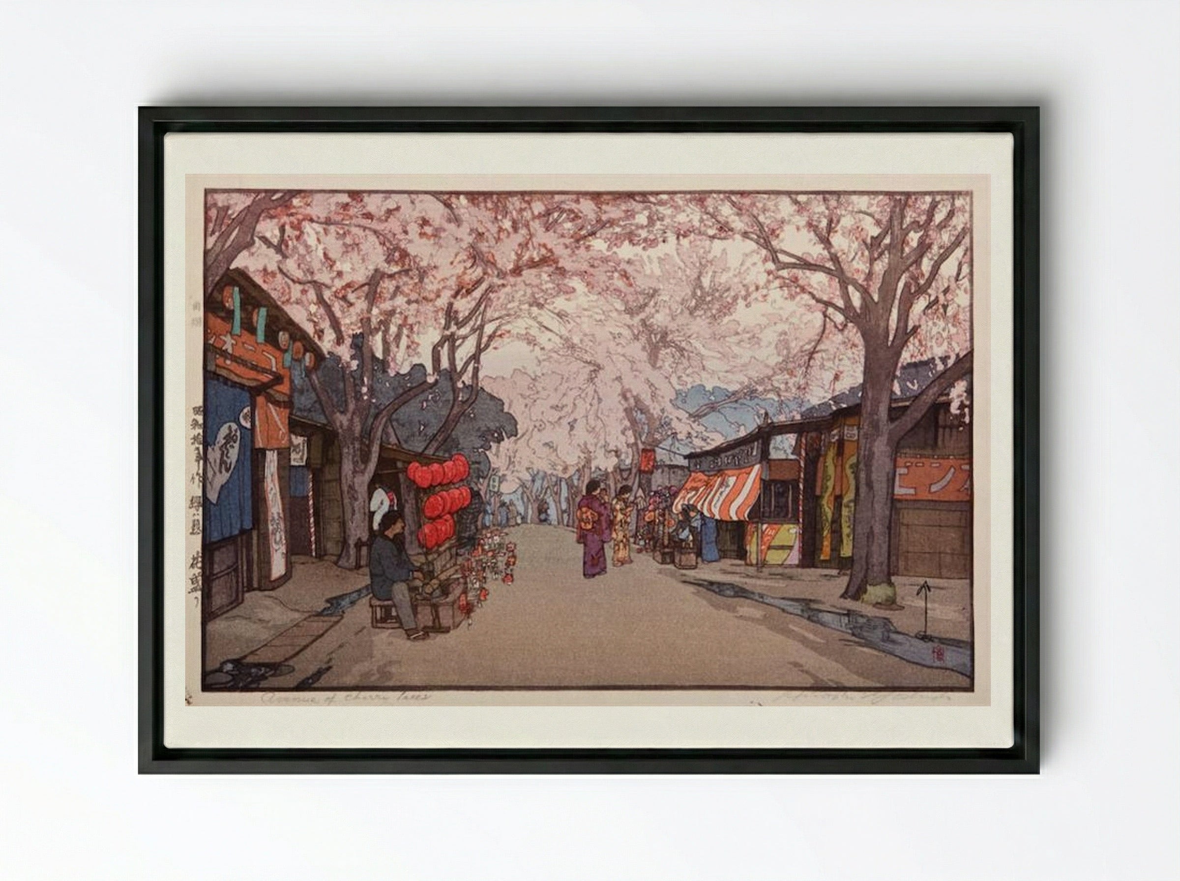 Avenue of Cherry Trees - Hiroshi Yoshida - Framed Canvas Black