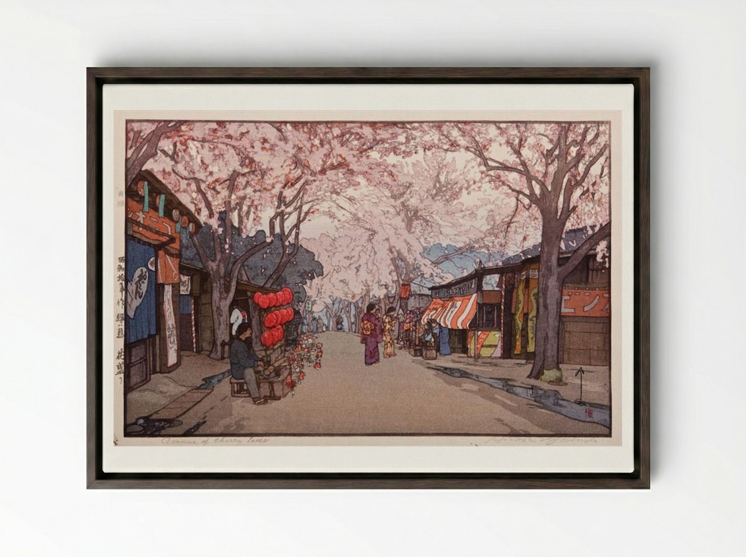 Avenue of Cherry Trees - Hiroshi Yoshida - Framed Canvas Dark Wood