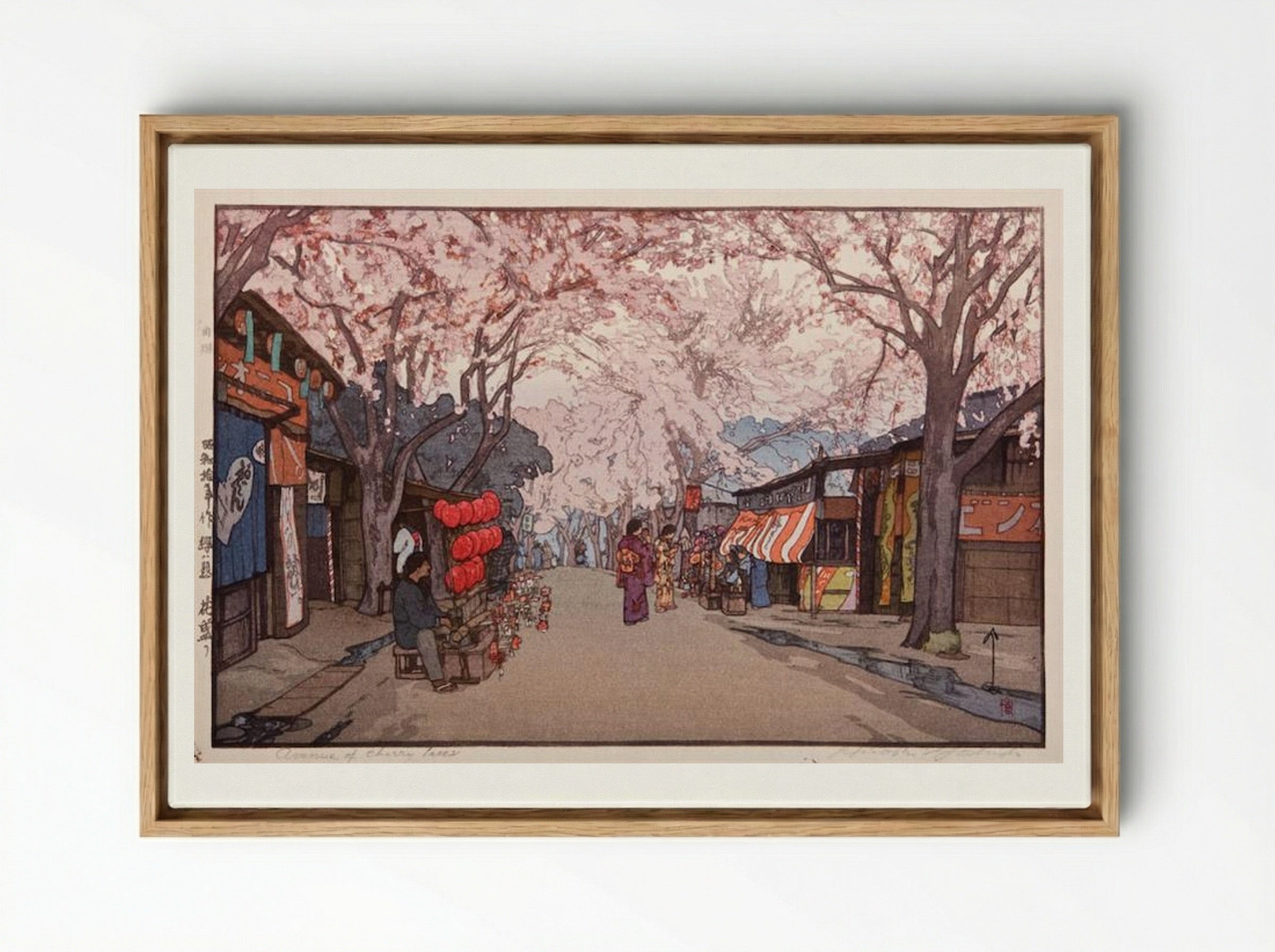 Avenue of Cherry Trees - Hiroshi Yoshida - Framed Canvas Wood