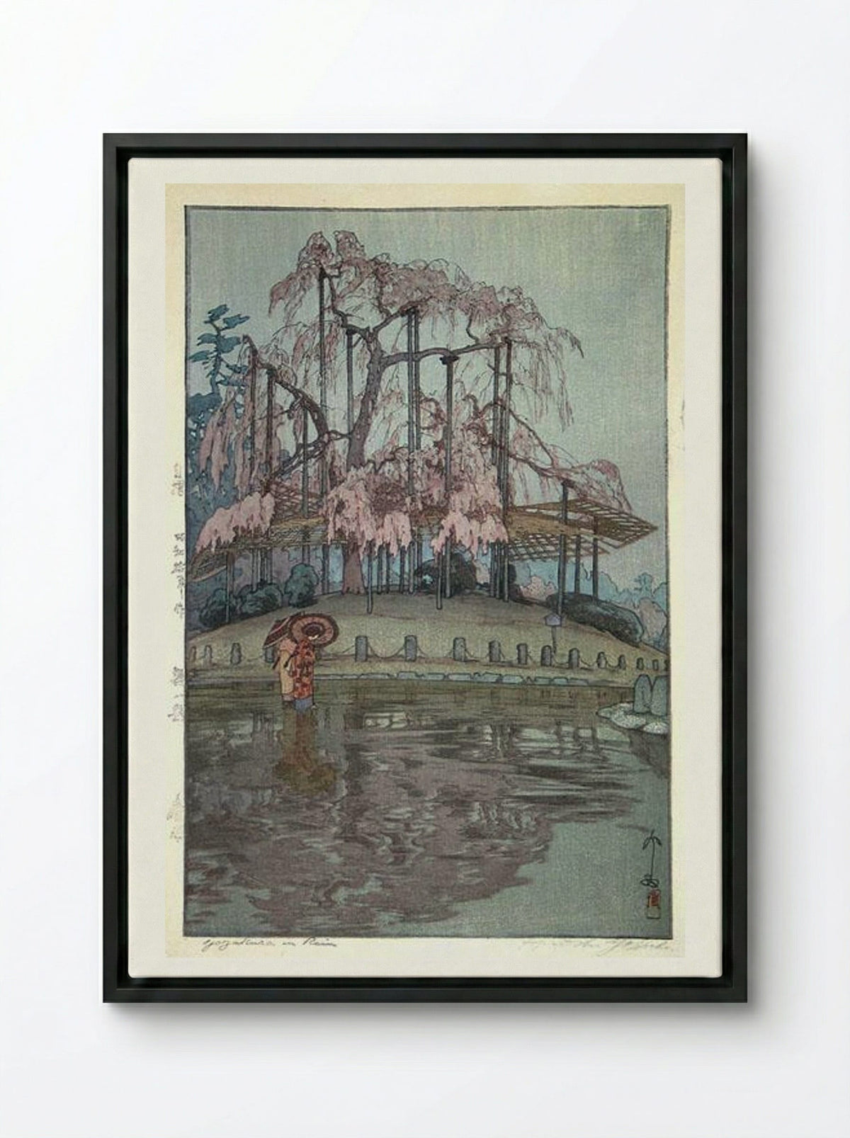 Yozakura in Rain - Hiroshi Yoshida - Framed Canvas Black