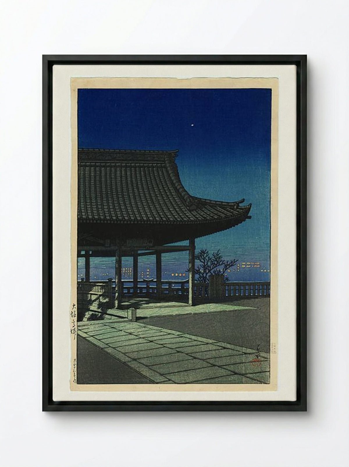 Kozu, Osaka - Hasui Kawase - Framed Canvas Black